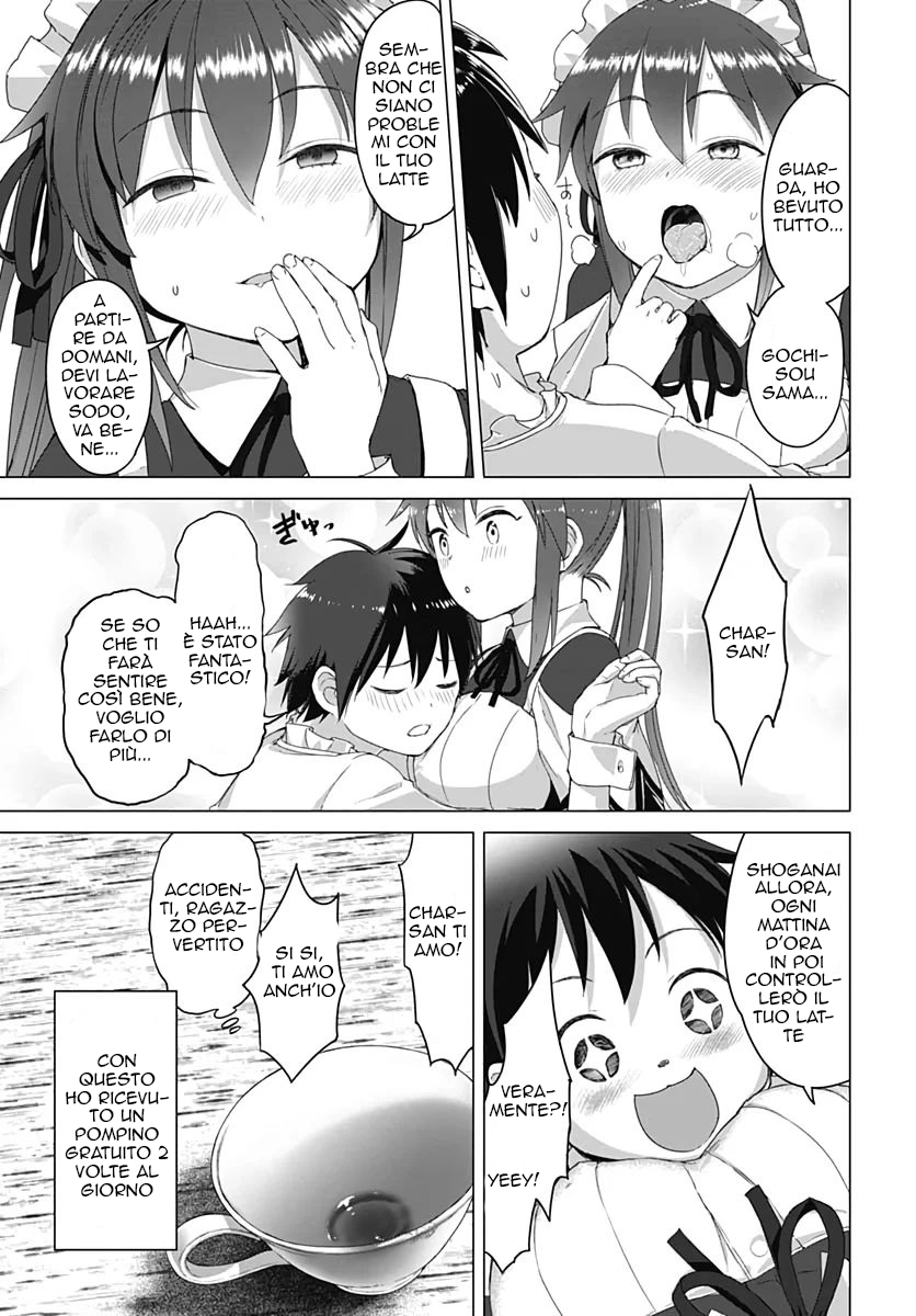 Read Valhalla Otintin-kan Manga Online