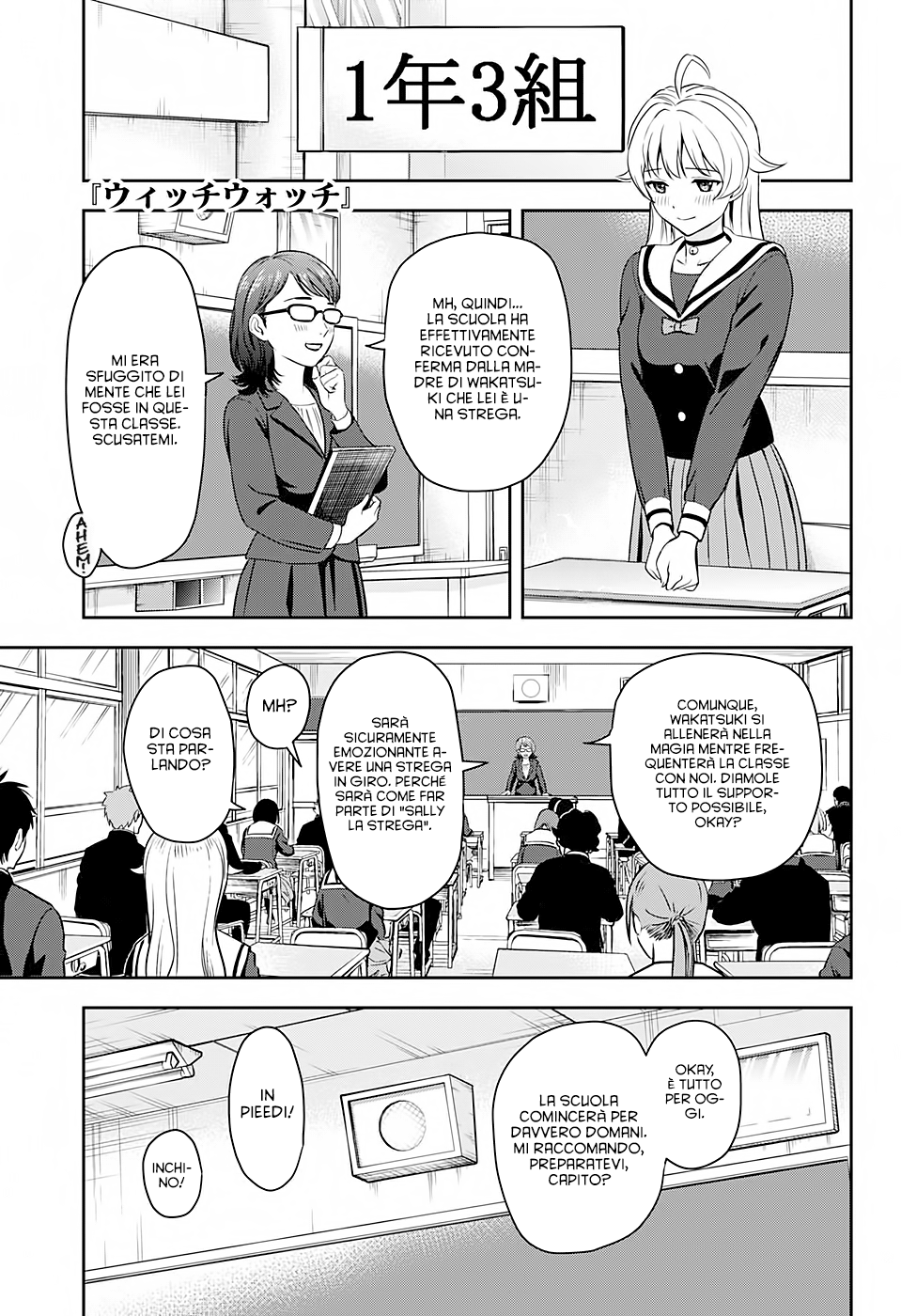 Read Witch Watch Manga Online