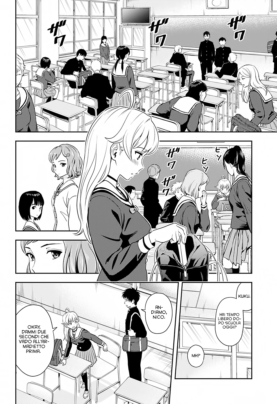 Read Witch Watch Manga Online