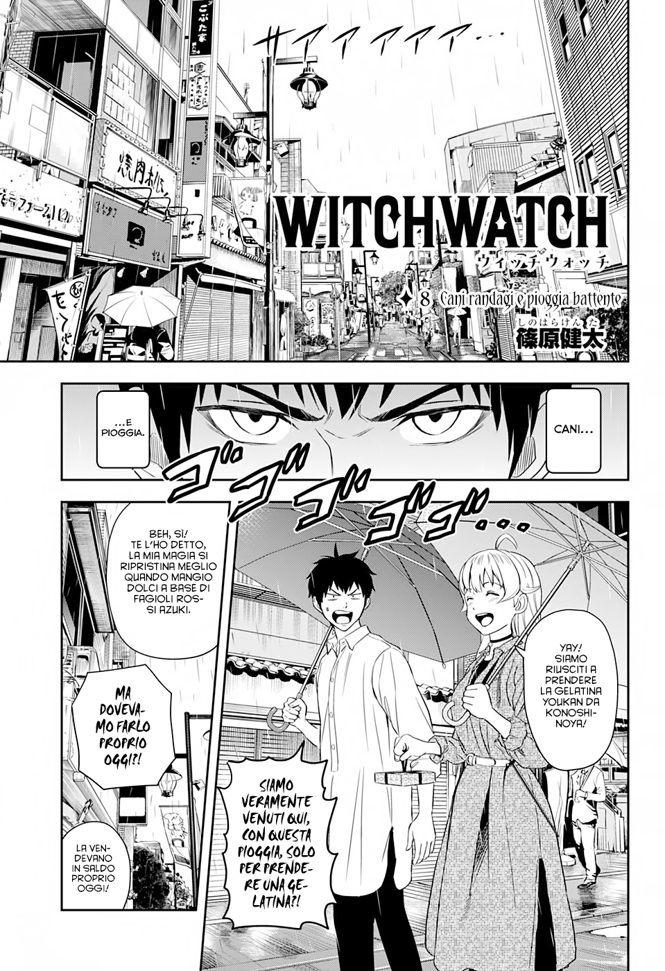 Read Witch Watch Manga Online