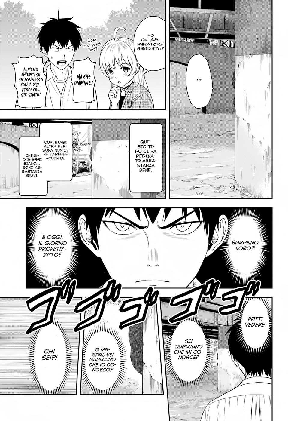 Read Witch Watch Manga Online