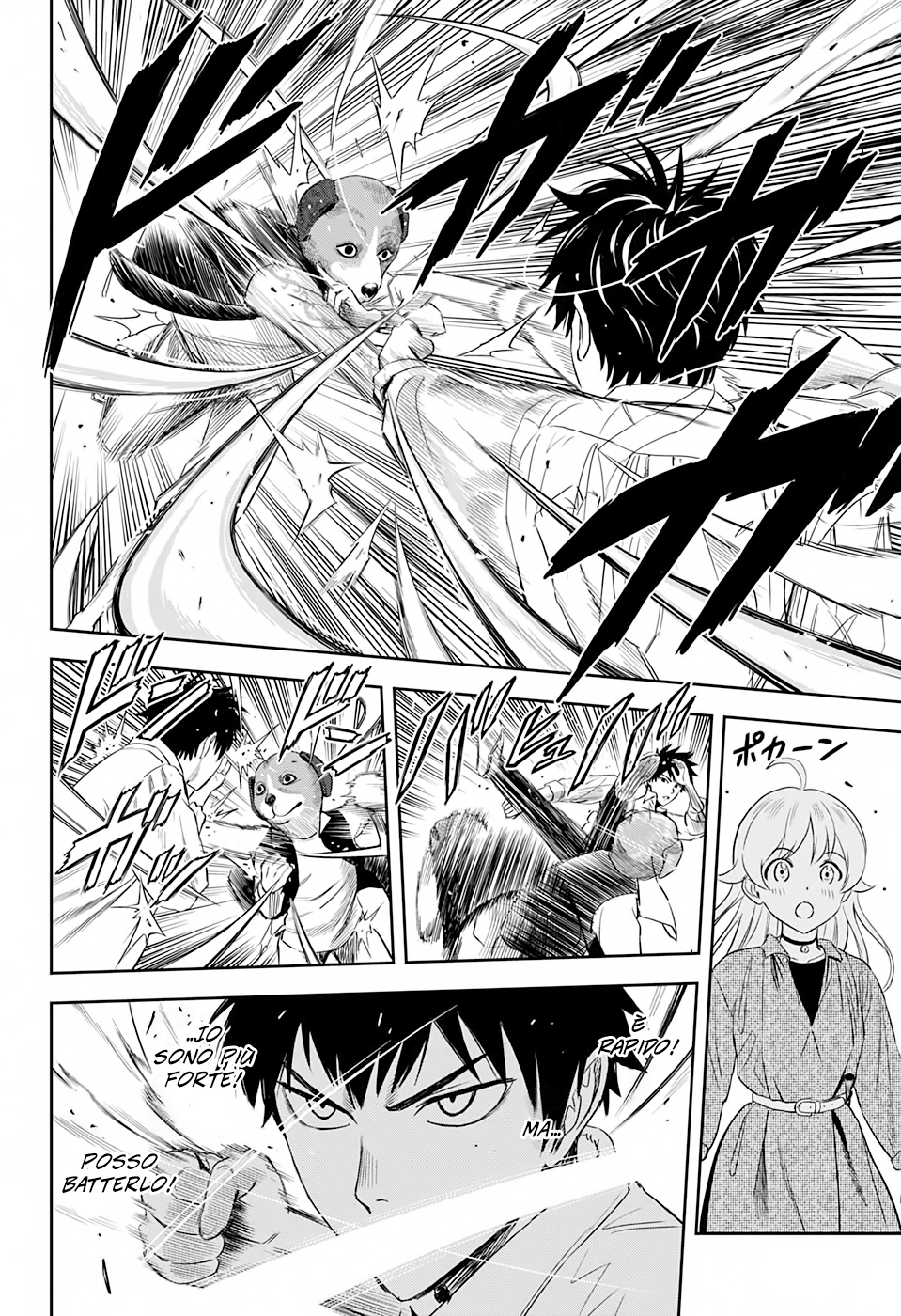 Read Witch Watch Manga Online