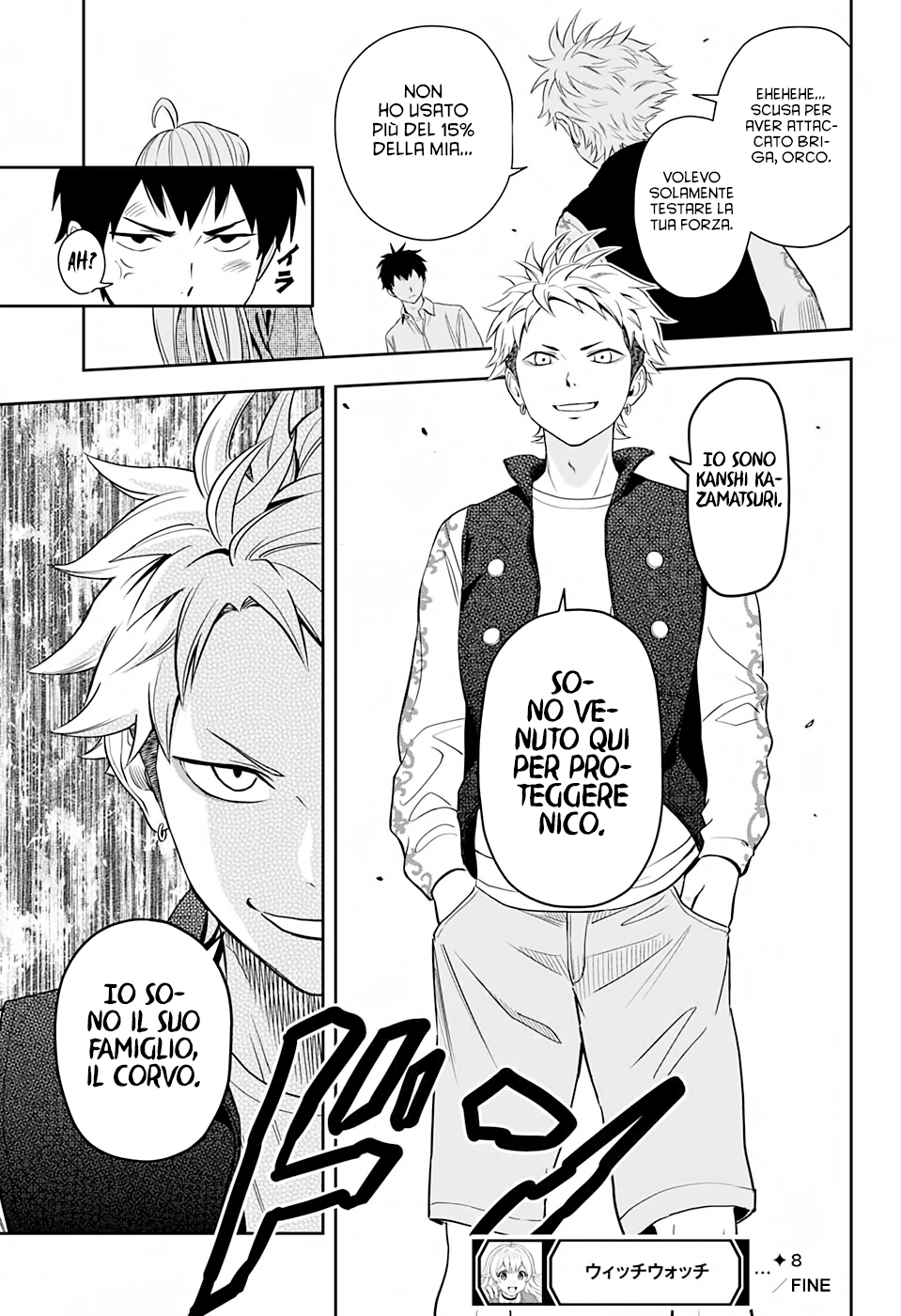 Read Witch Watch Manga Online