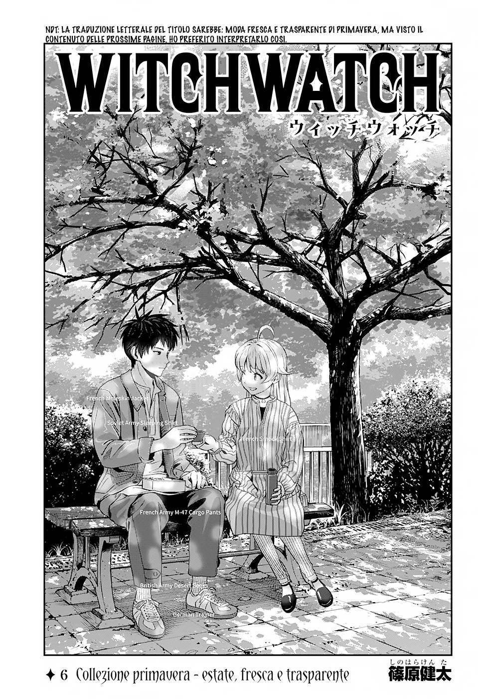 Read Witch Watch Manga Online