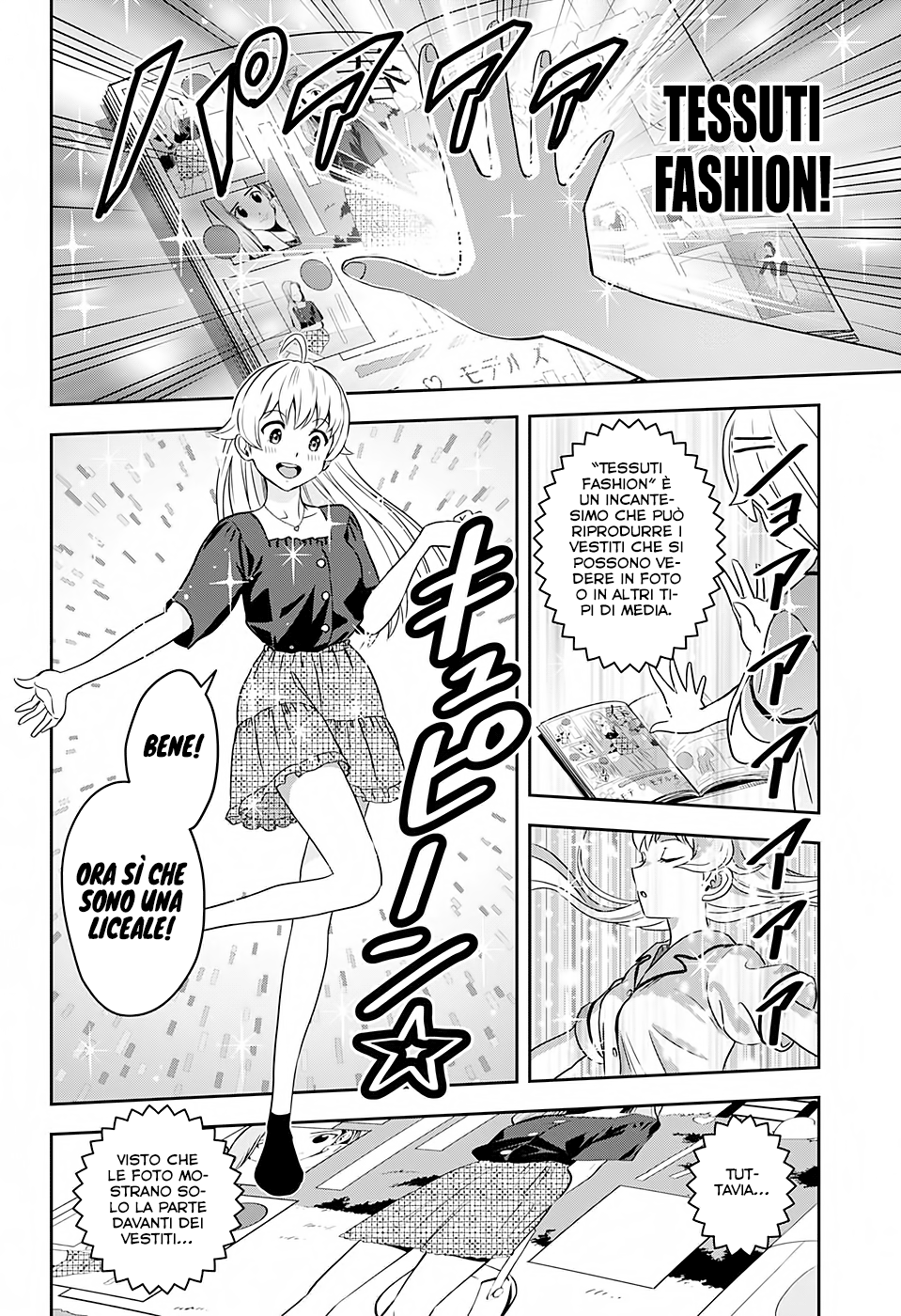 Read Witch Watch Manga Online