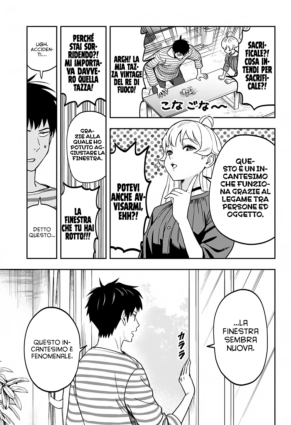 Read Witch Watch Manga Online