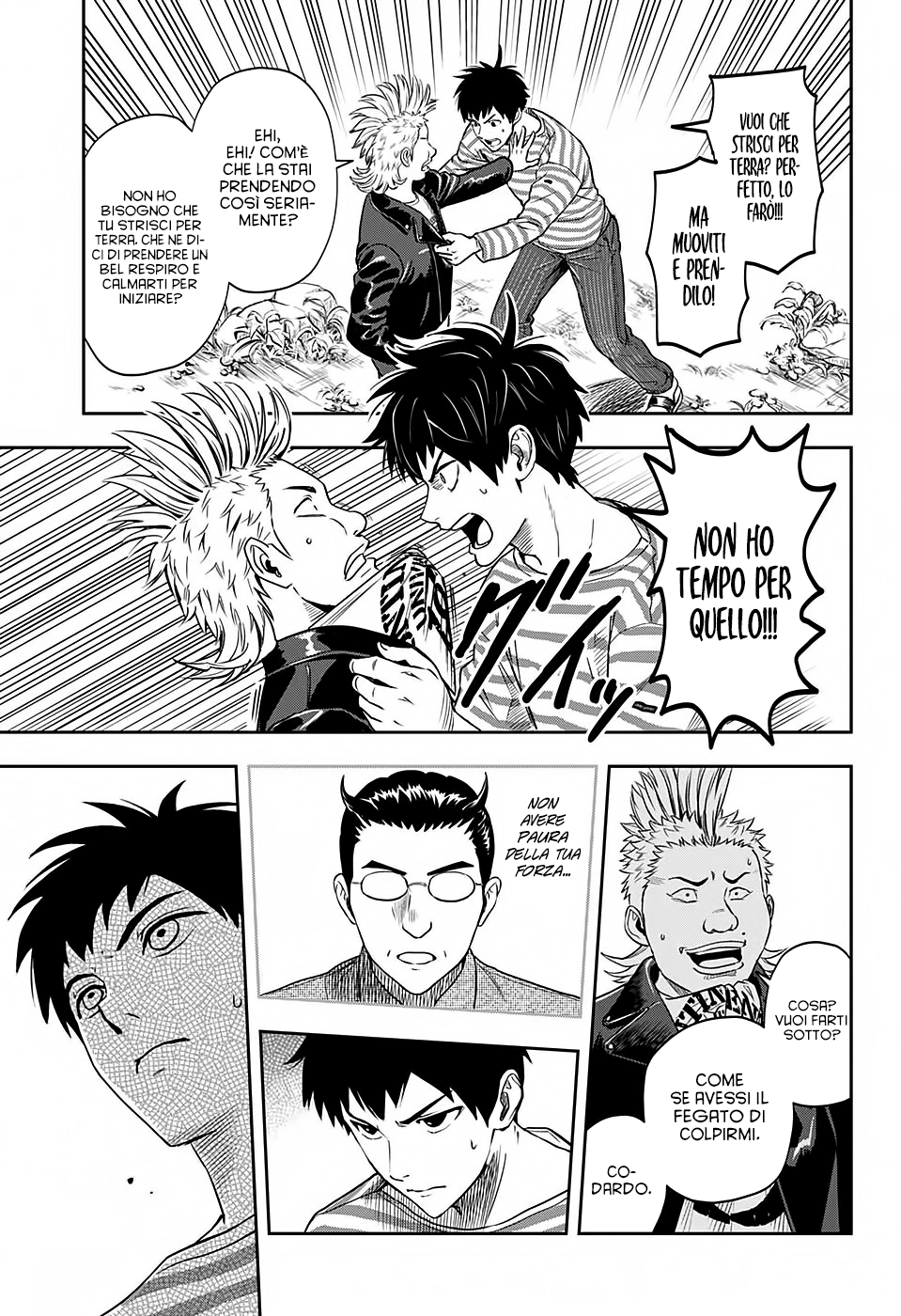 Read Witch Watch Manga Online