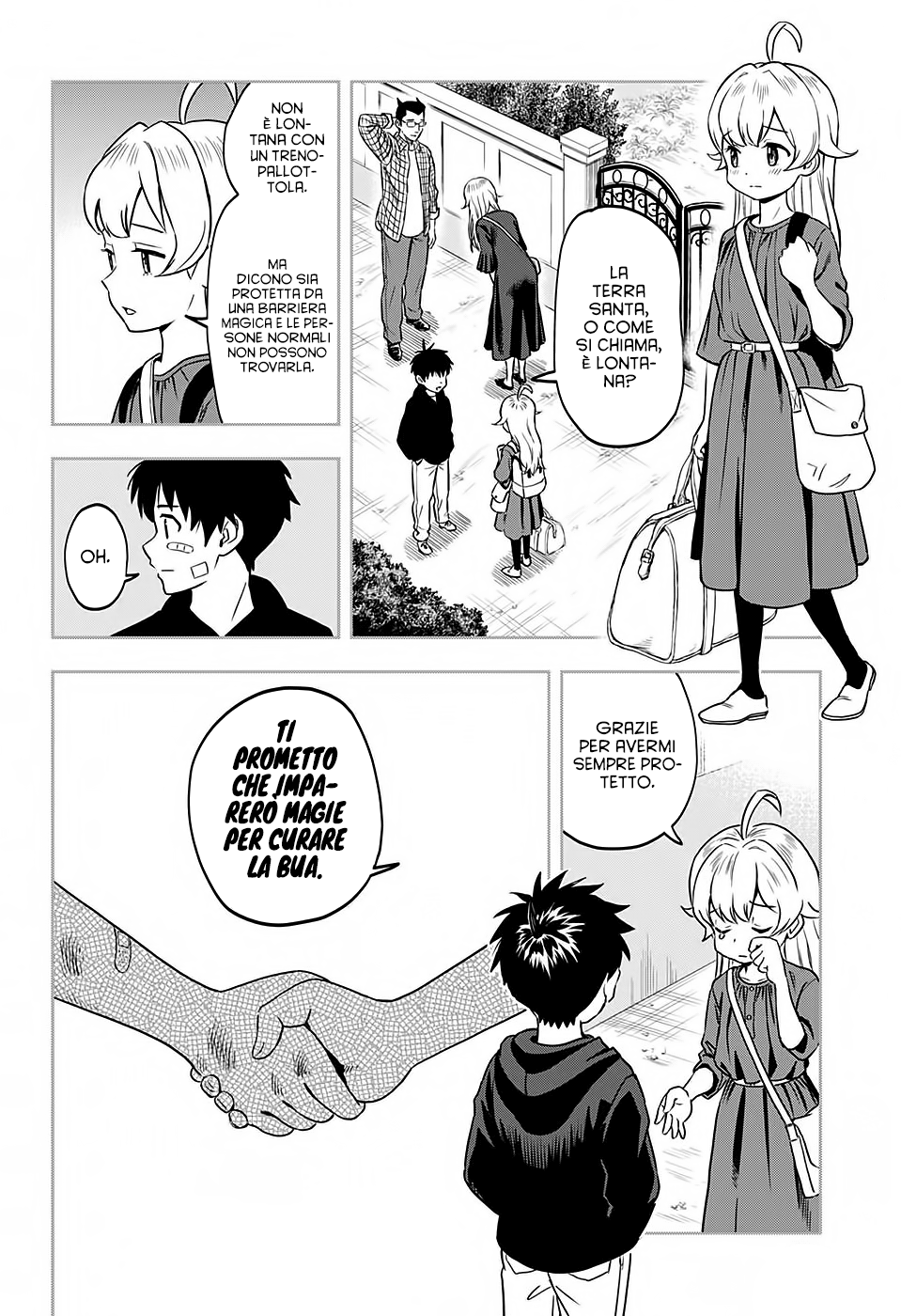 Read Witch Watch Manga Online