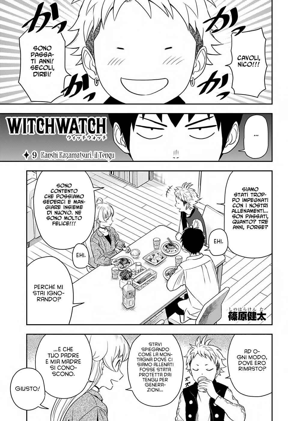 Read Witch Watch Manga Online