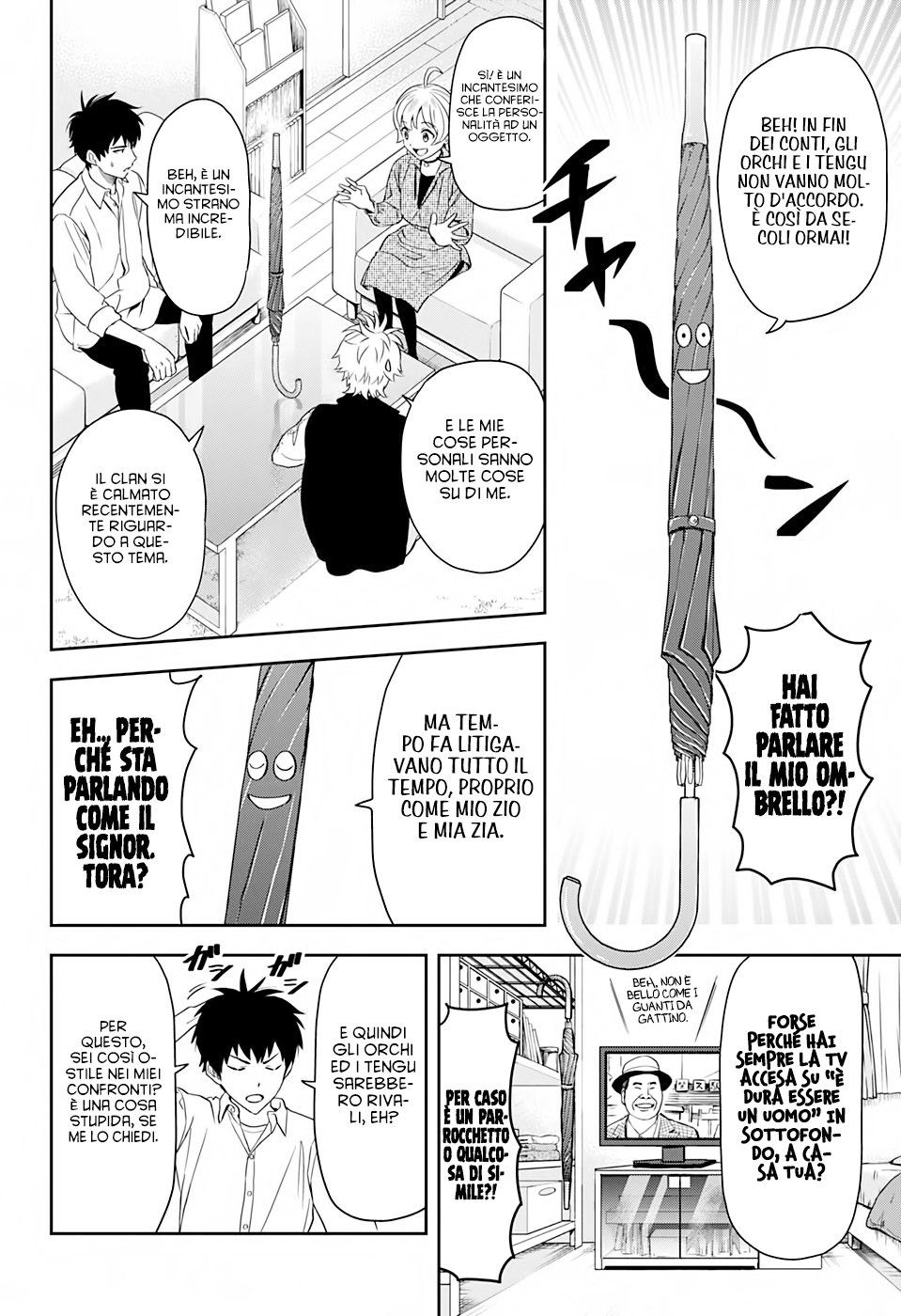 Read Witch Watch Manga Online