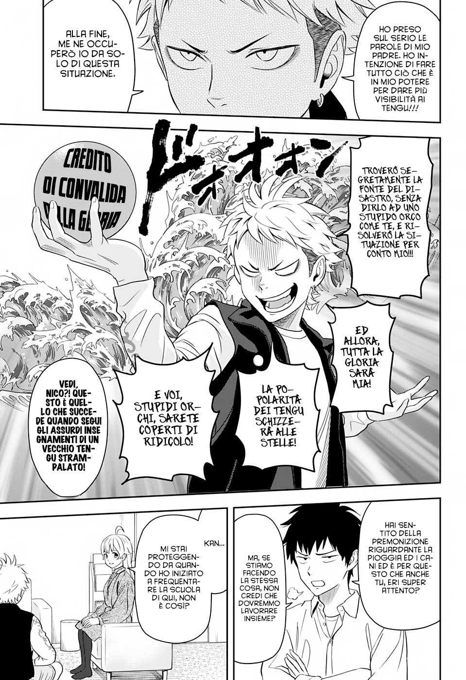 Read Witch Watch Manga Online