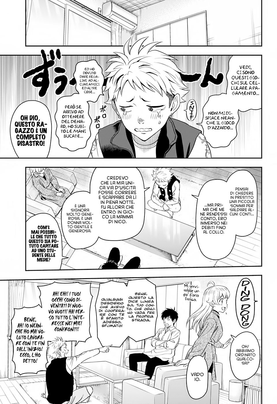 Read Witch Watch Manga Online