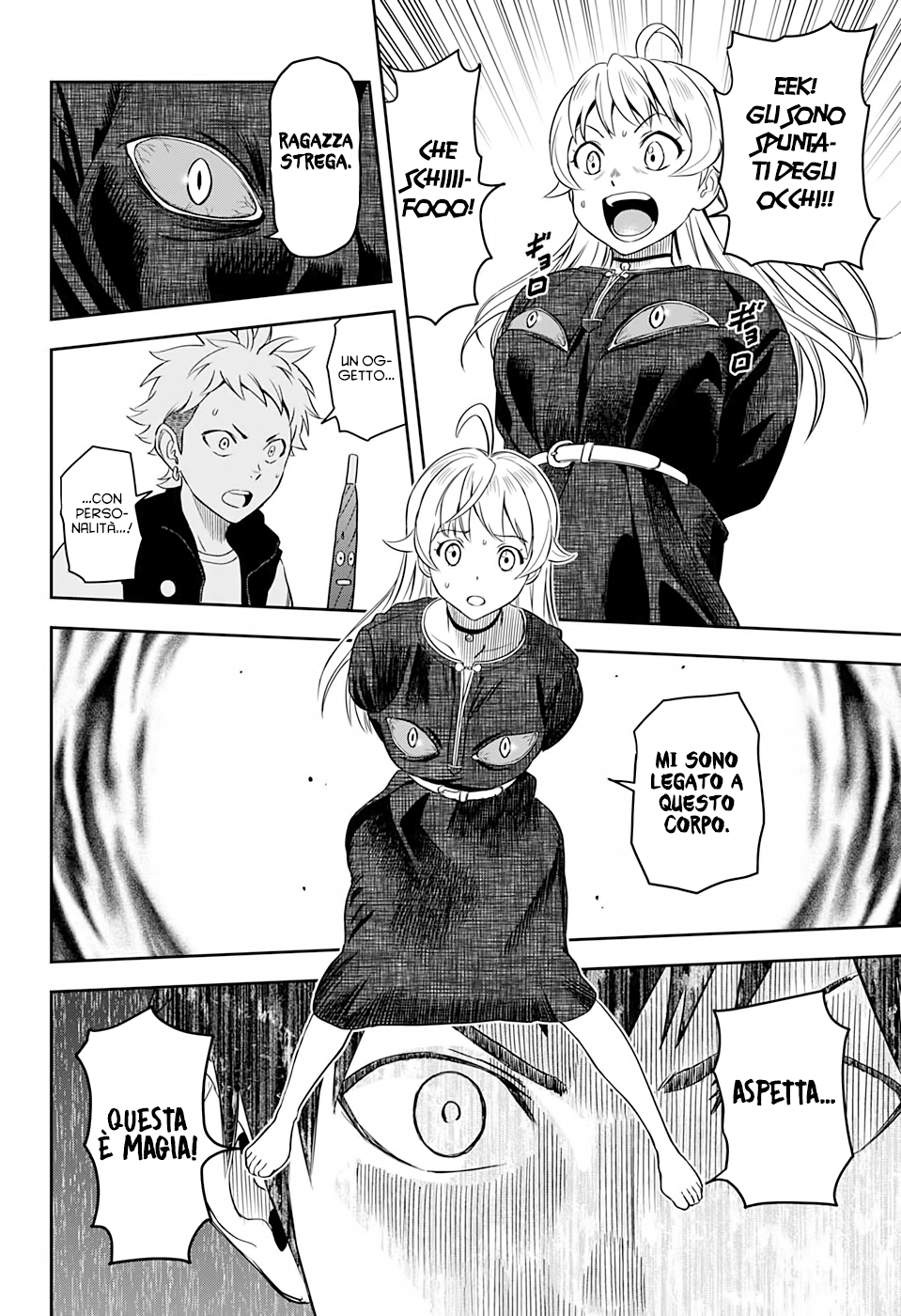 Read Witch Watch Manga Online