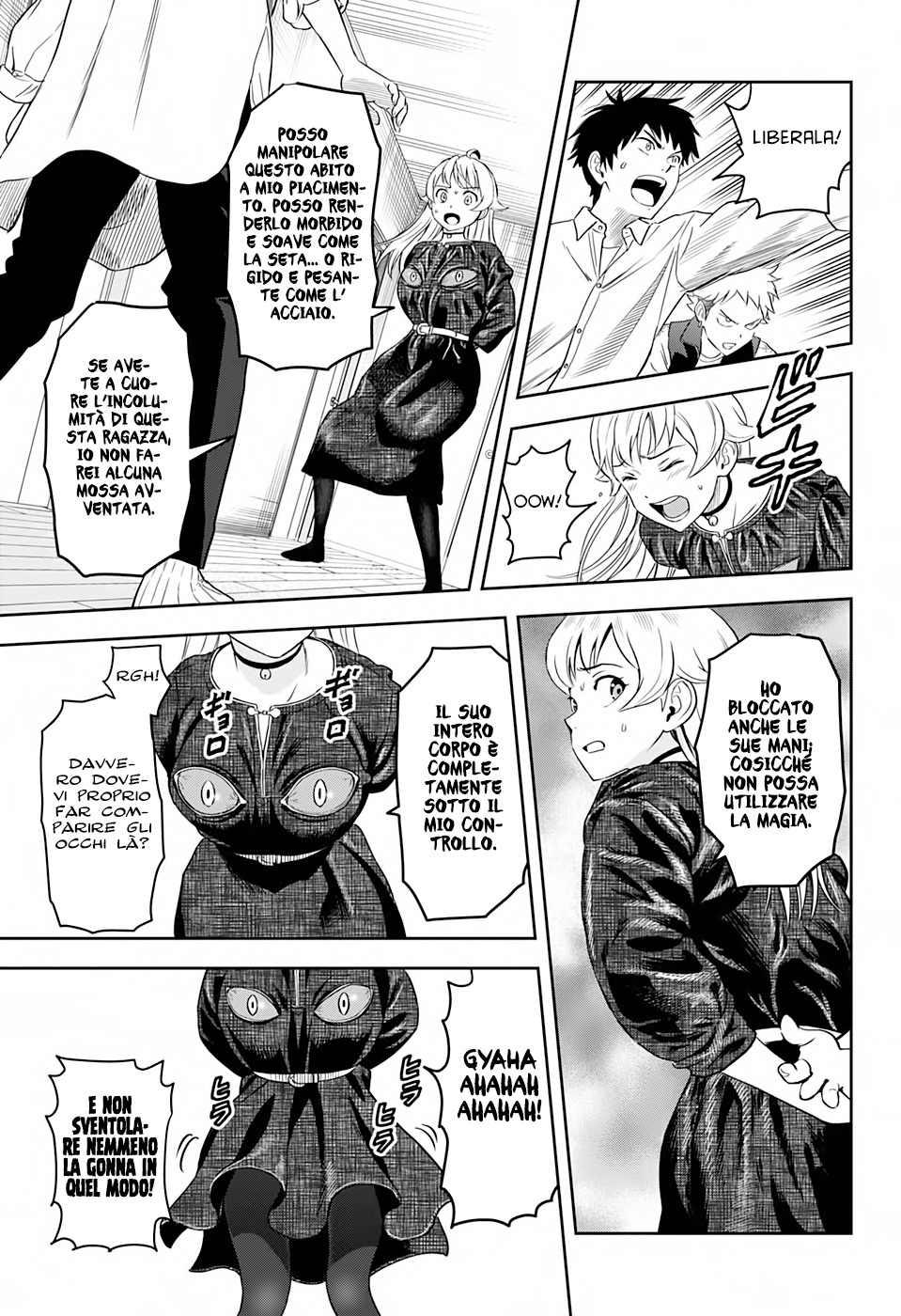 Read Witch Watch Manga Online