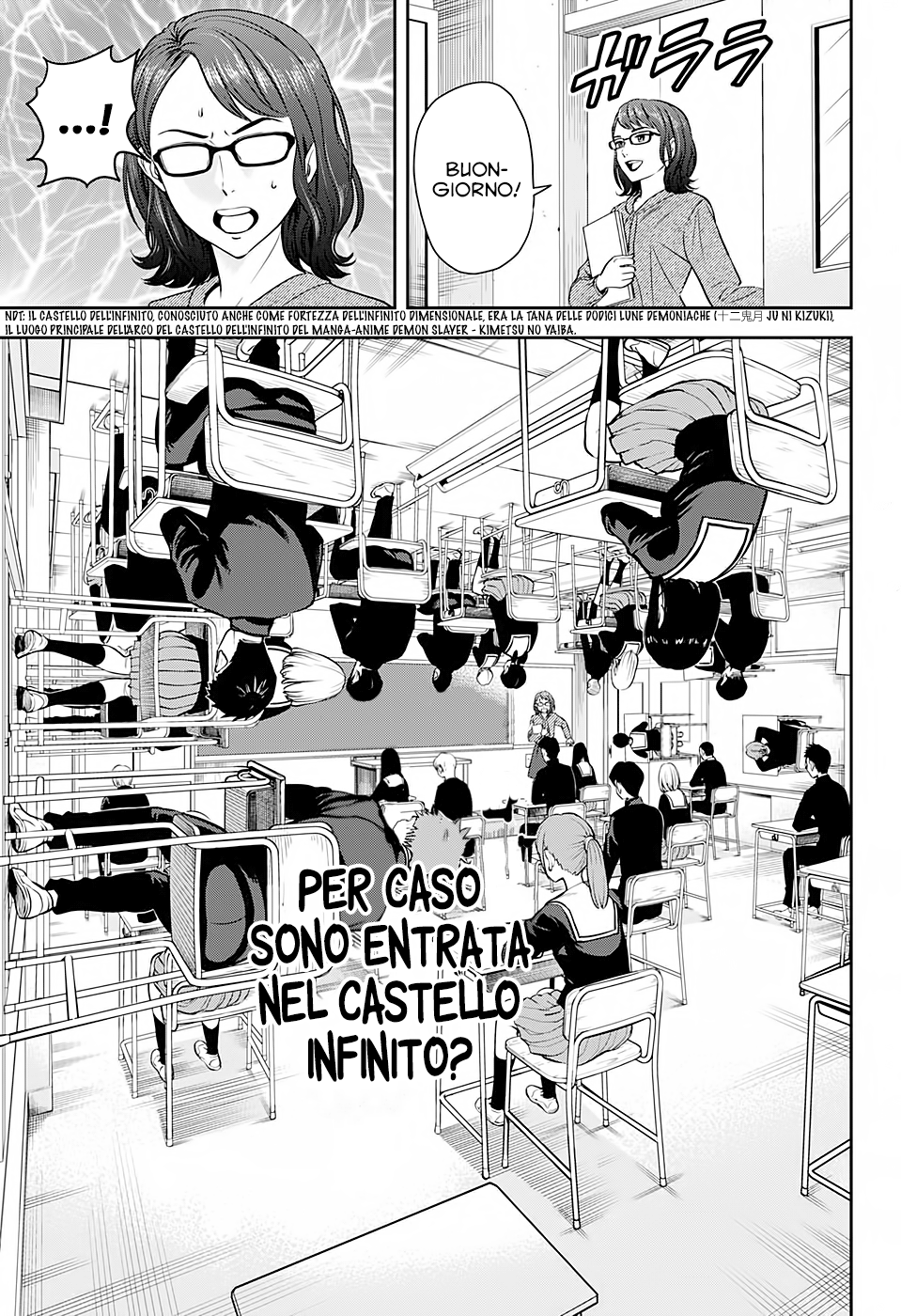 Read Witch Watch Manga Online