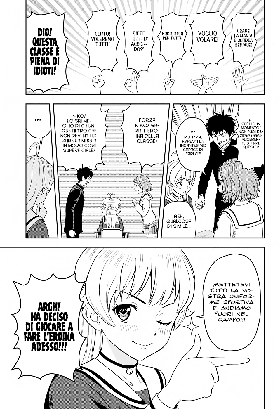 Read Witch Watch Manga Online