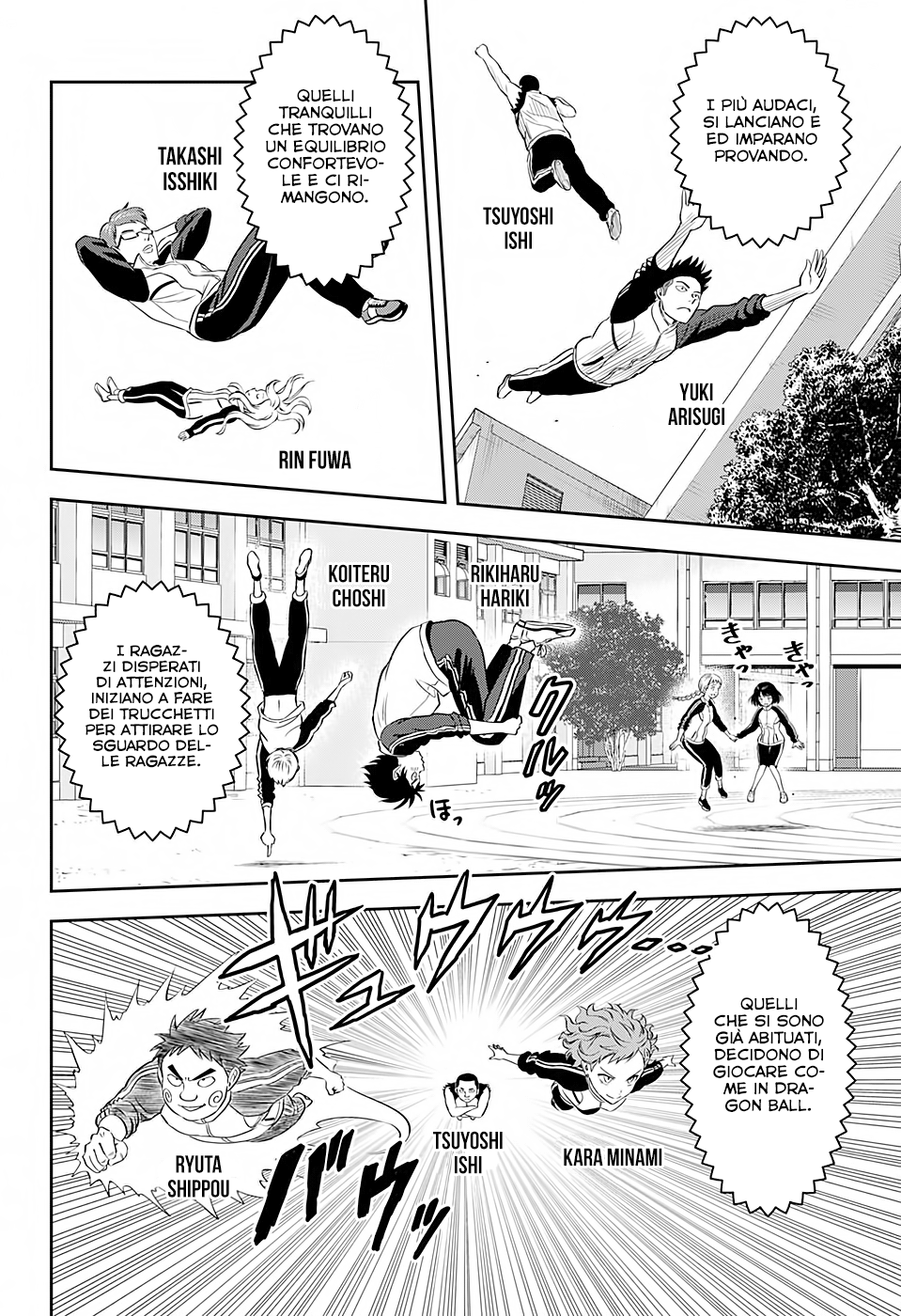 Read Witch Watch Manga Online