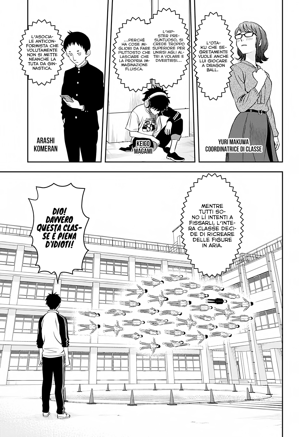 Read Witch Watch Manga Online