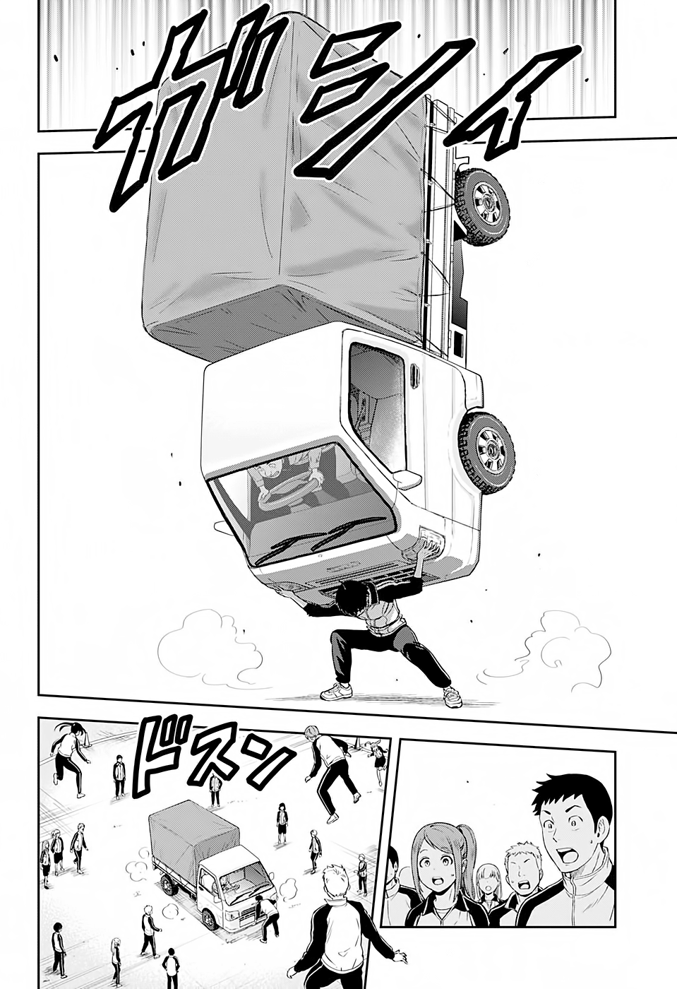 Read Witch Watch Manga Online