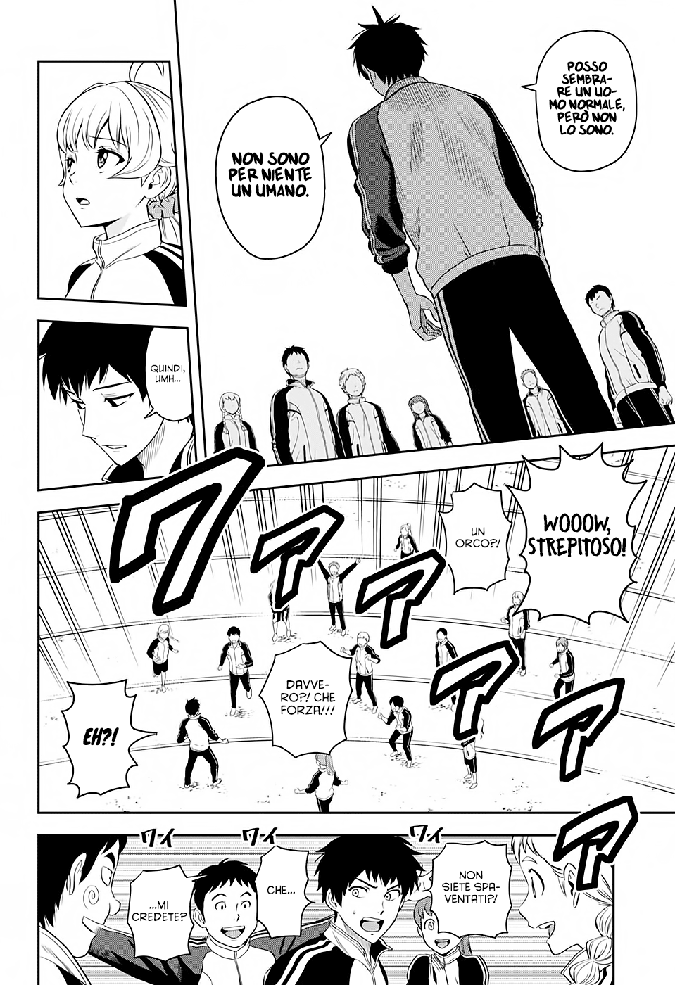 Read Witch Watch Manga Online