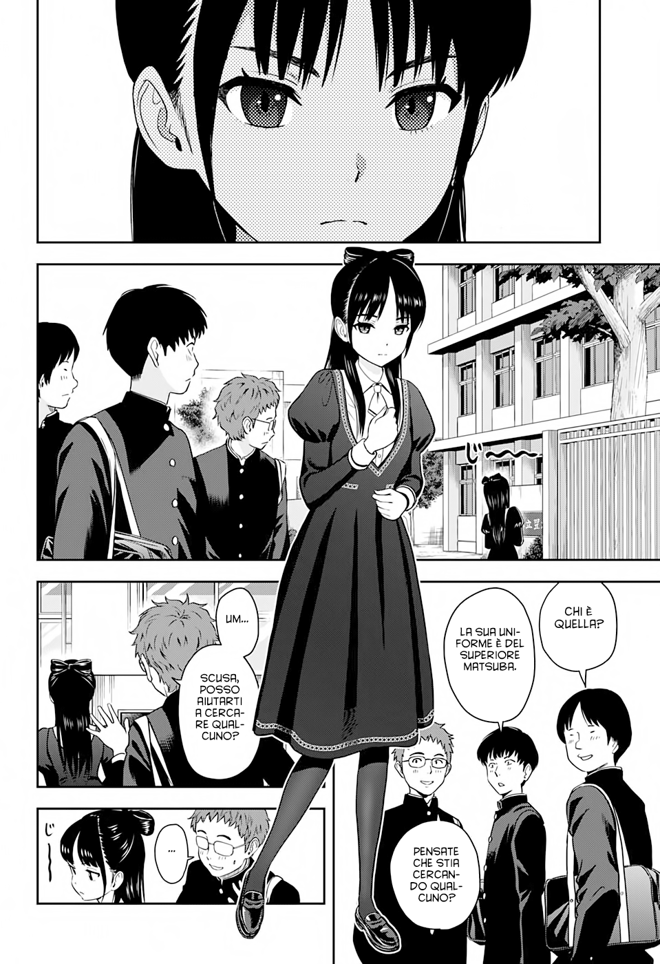 Read Witch Watch Manga Online