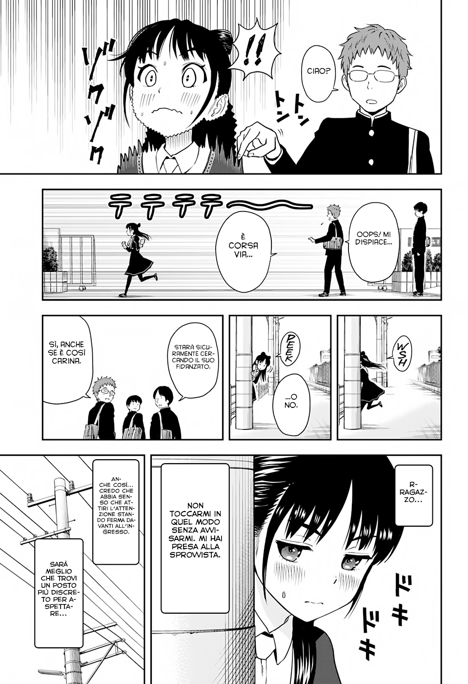 Read Witch Watch Manga Online