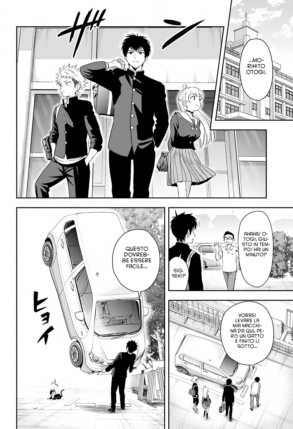 Read Witch Watch Manga Online