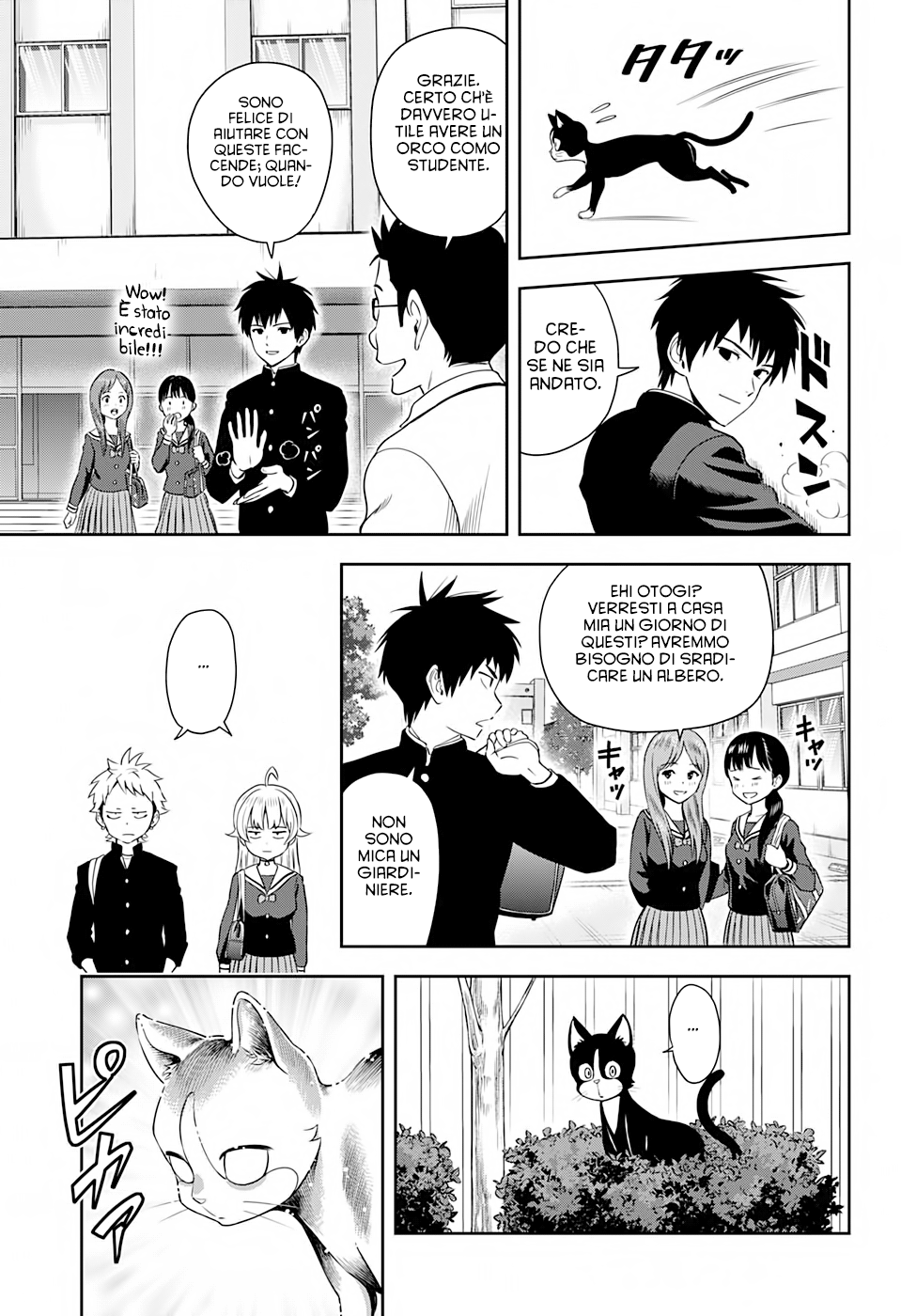 Read Witch Watch Manga Online