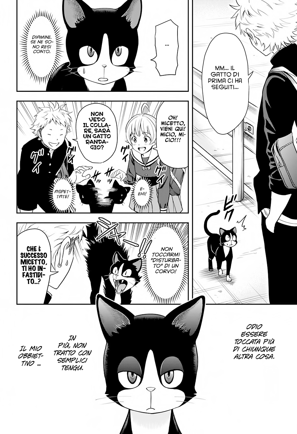 Read Witch Watch Manga Online