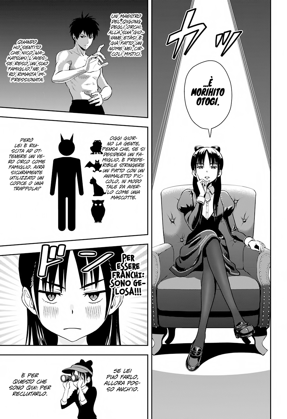 Read Witch Watch Manga Online