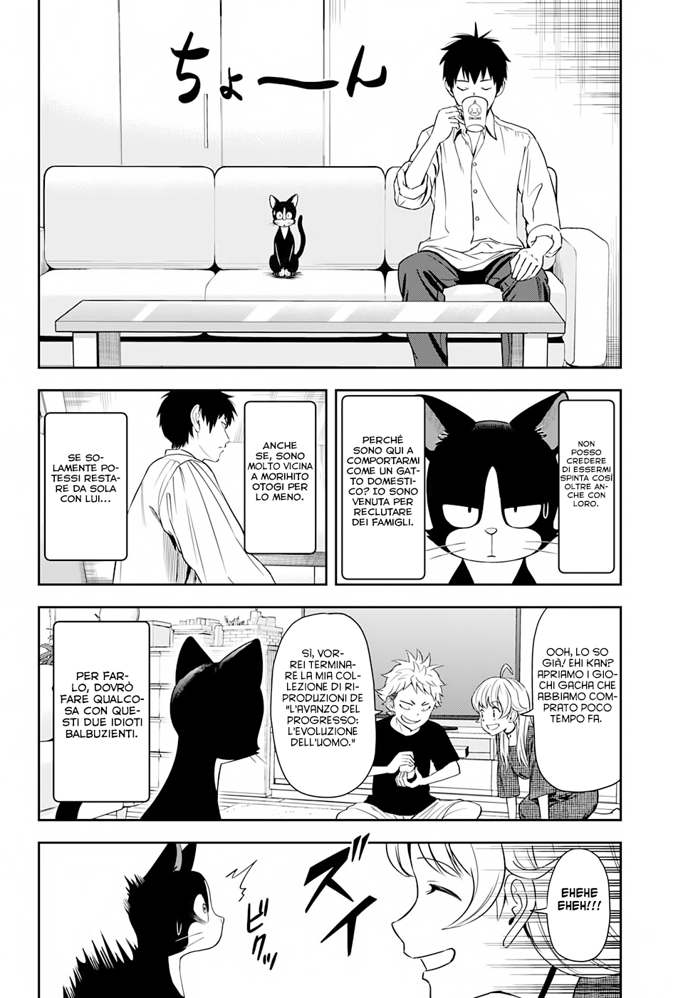 Read Witch Watch Manga Online