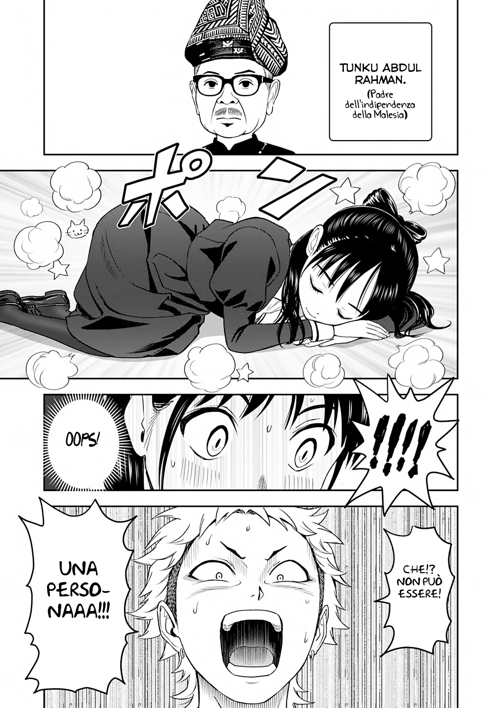 Read Witch Watch Manga Online