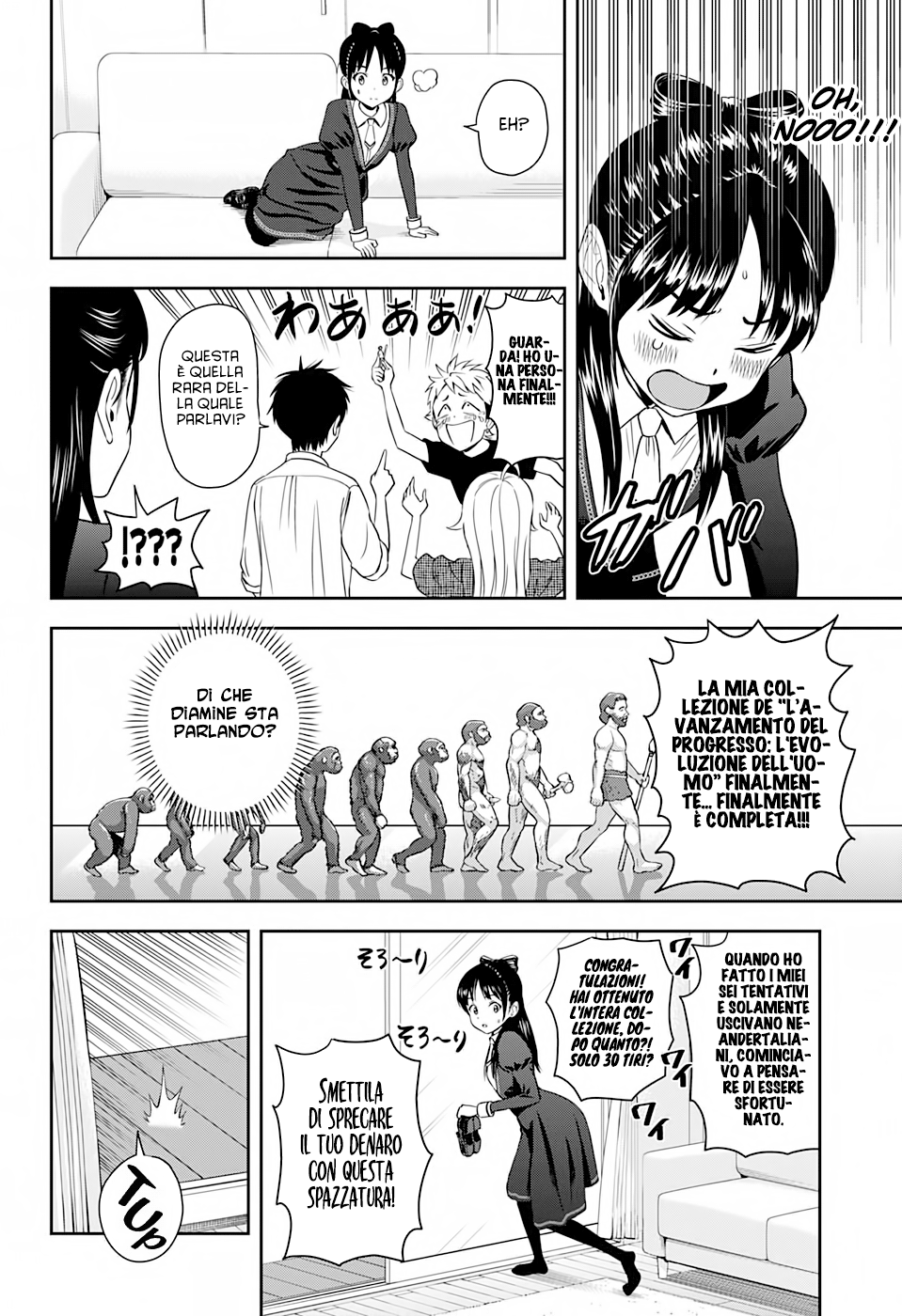 Read Witch Watch Manga Online