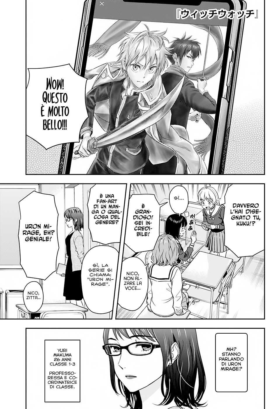 Read Witch Watch Manga Online