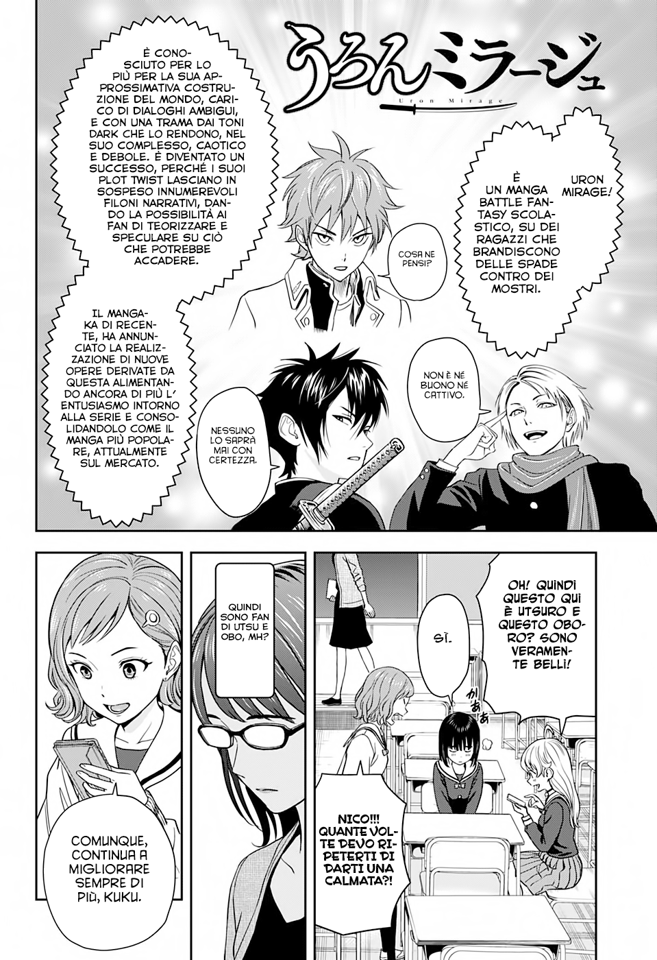 Read Witch Watch Manga Online