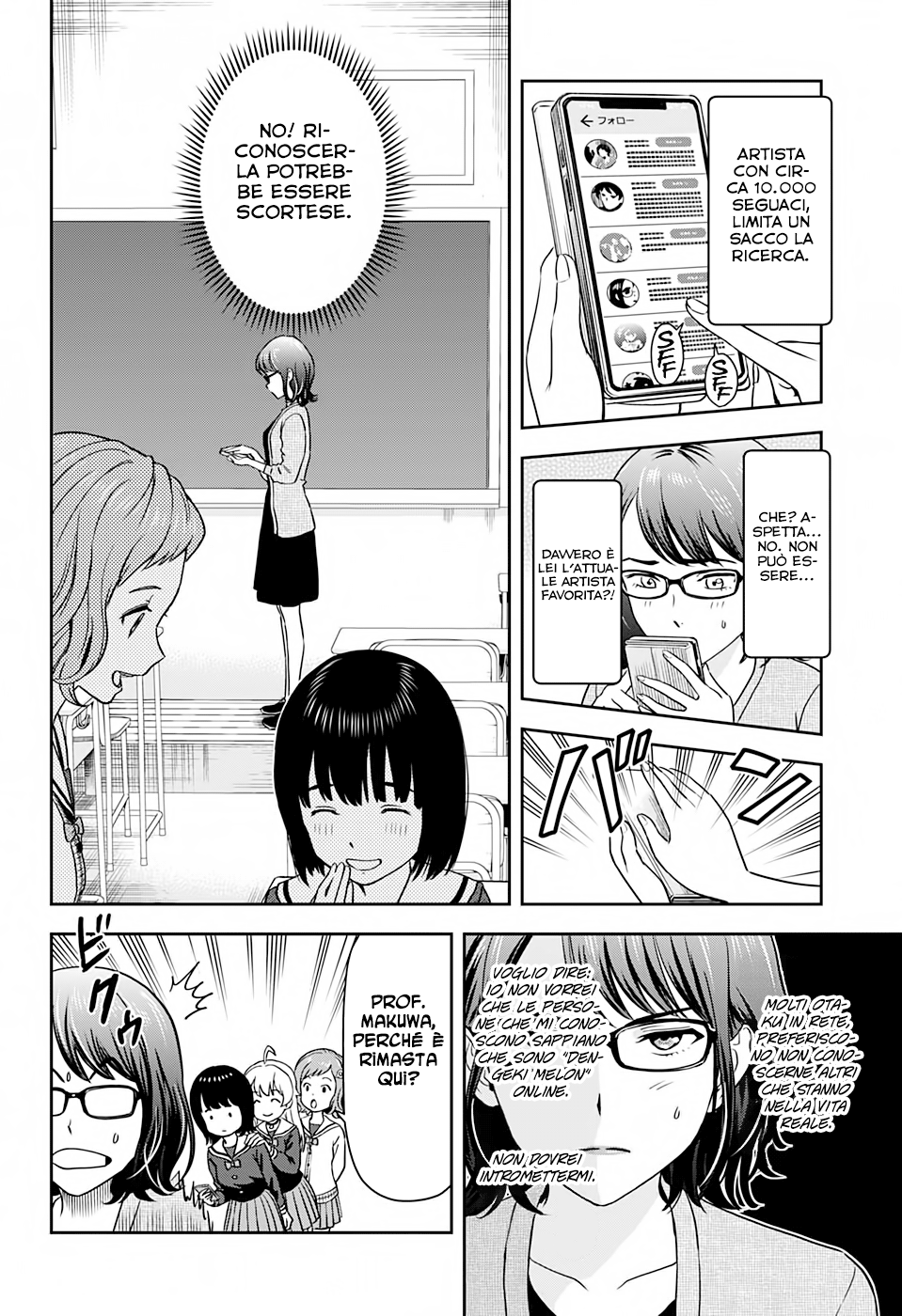 Read Witch Watch Manga Online