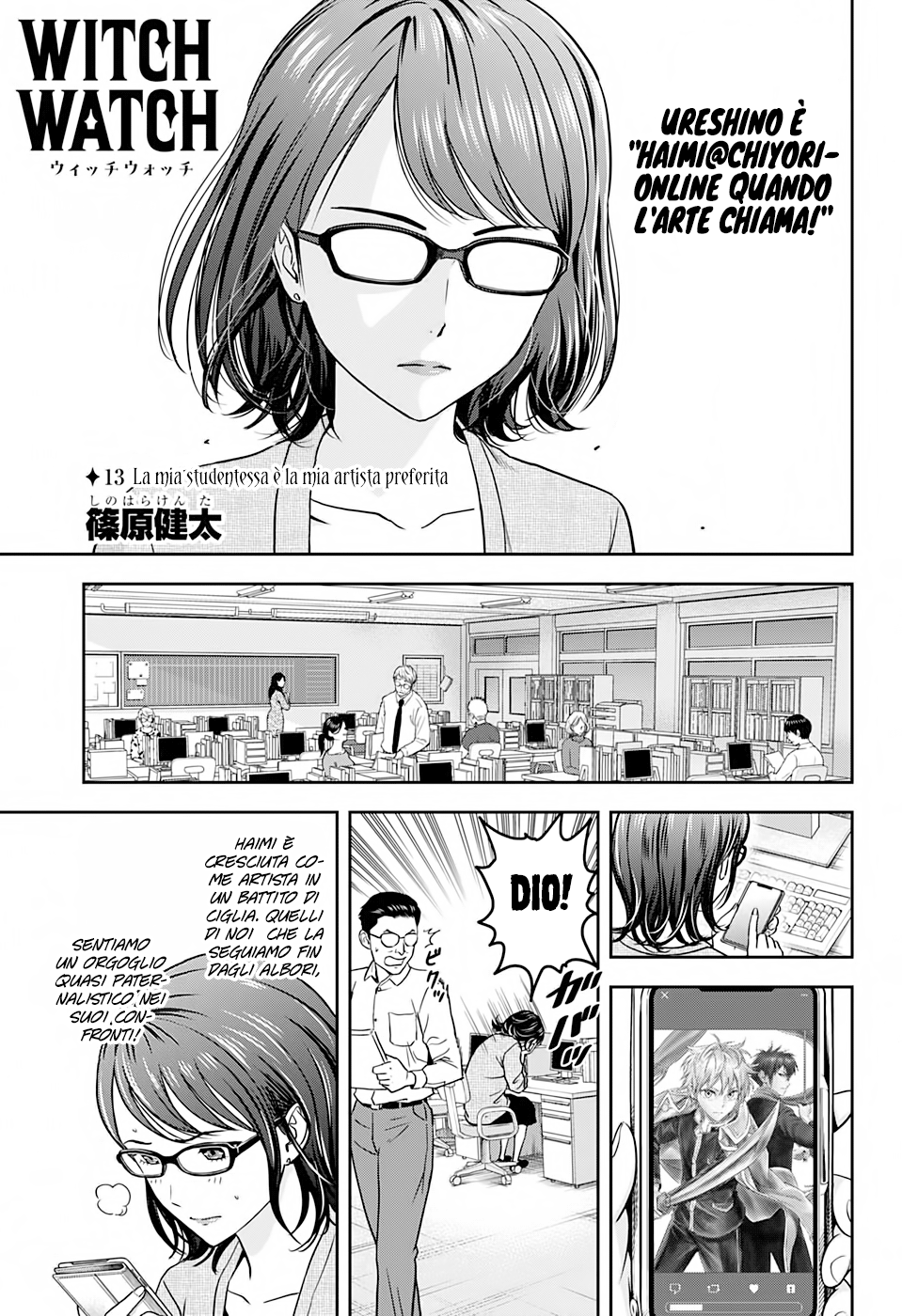 Read Witch Watch Manga Online