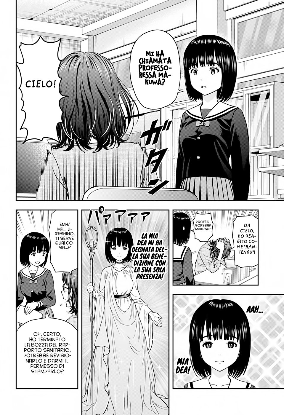 Read Witch Watch Manga Online