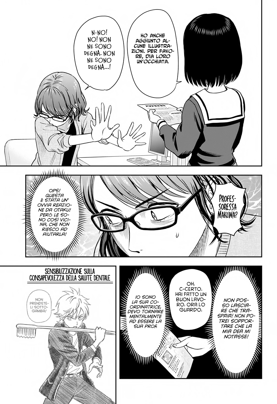 Read Witch Watch Manga Online