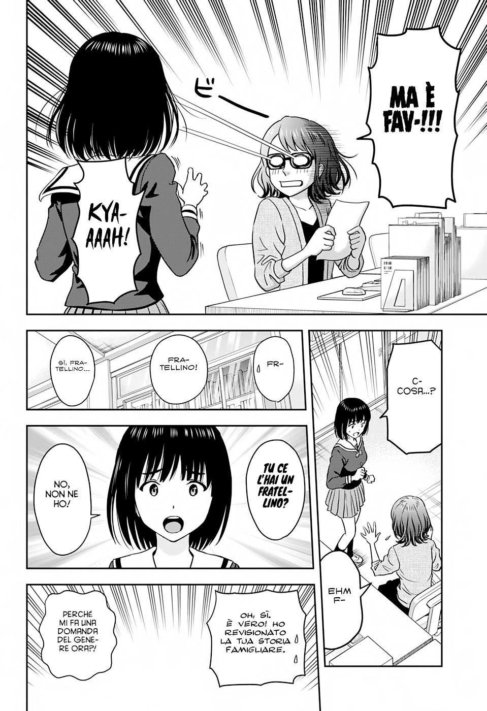 Read Witch Watch Manga Online