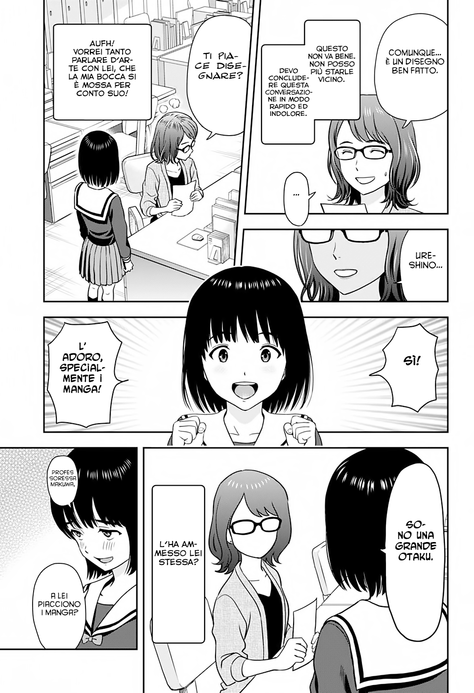 Read Witch Watch Manga Online