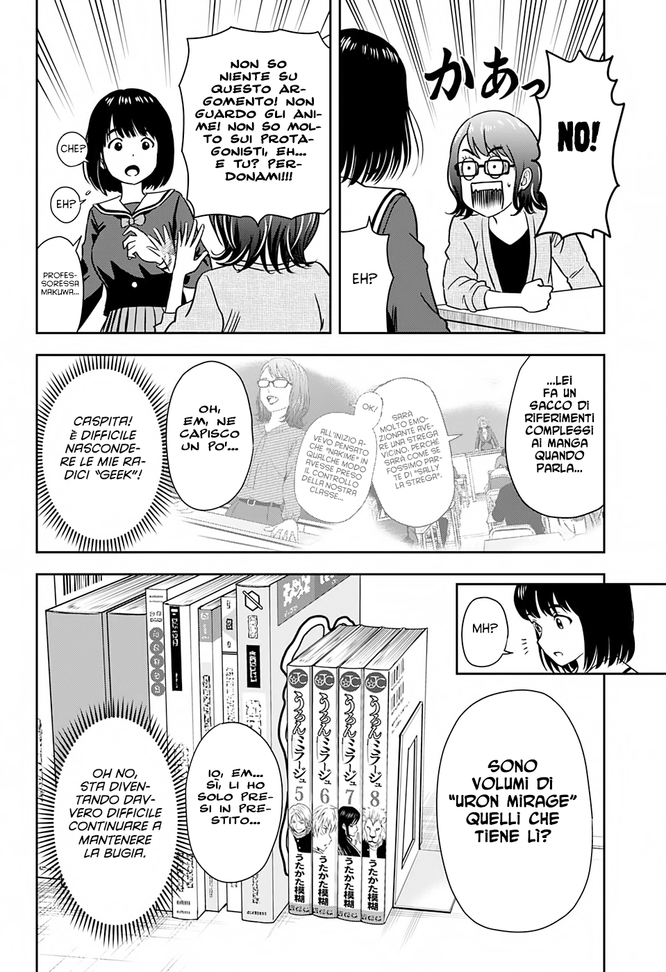 Read Witch Watch Manga Online