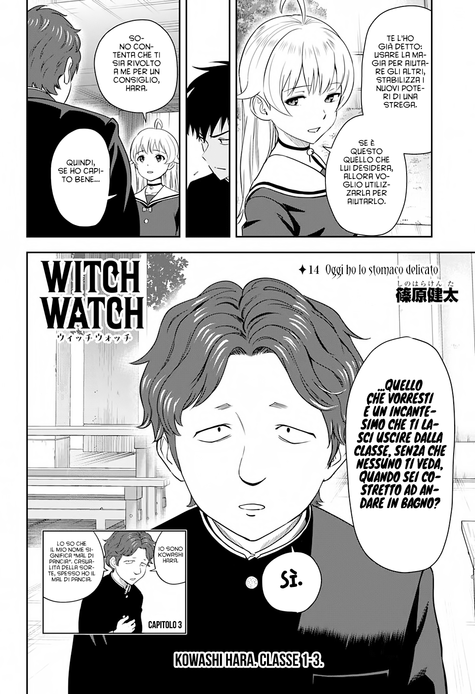 Read Witch Watch Manga Online