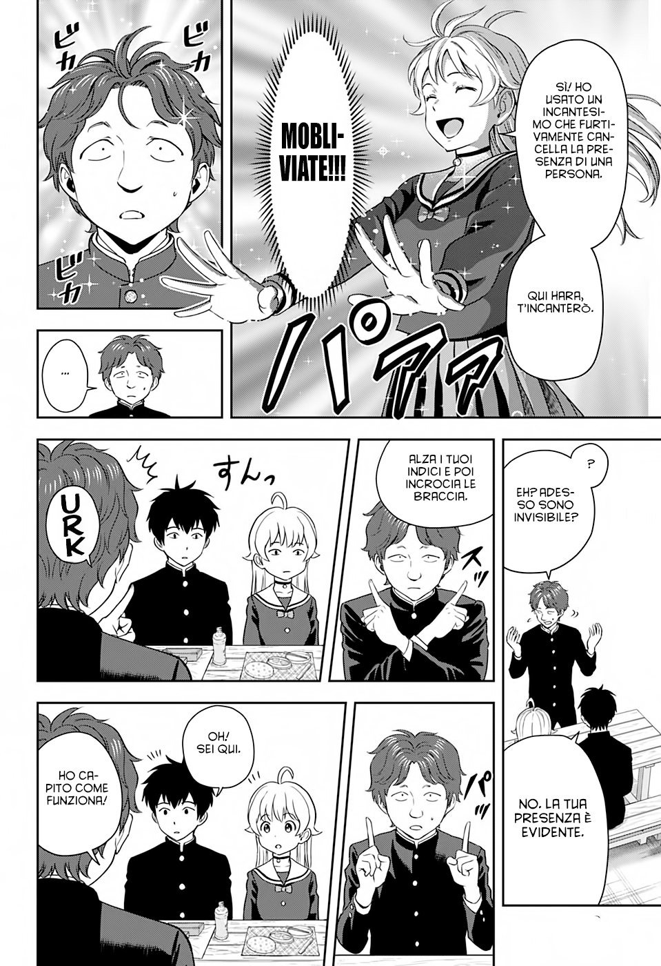 Read Witch Watch Manga Online