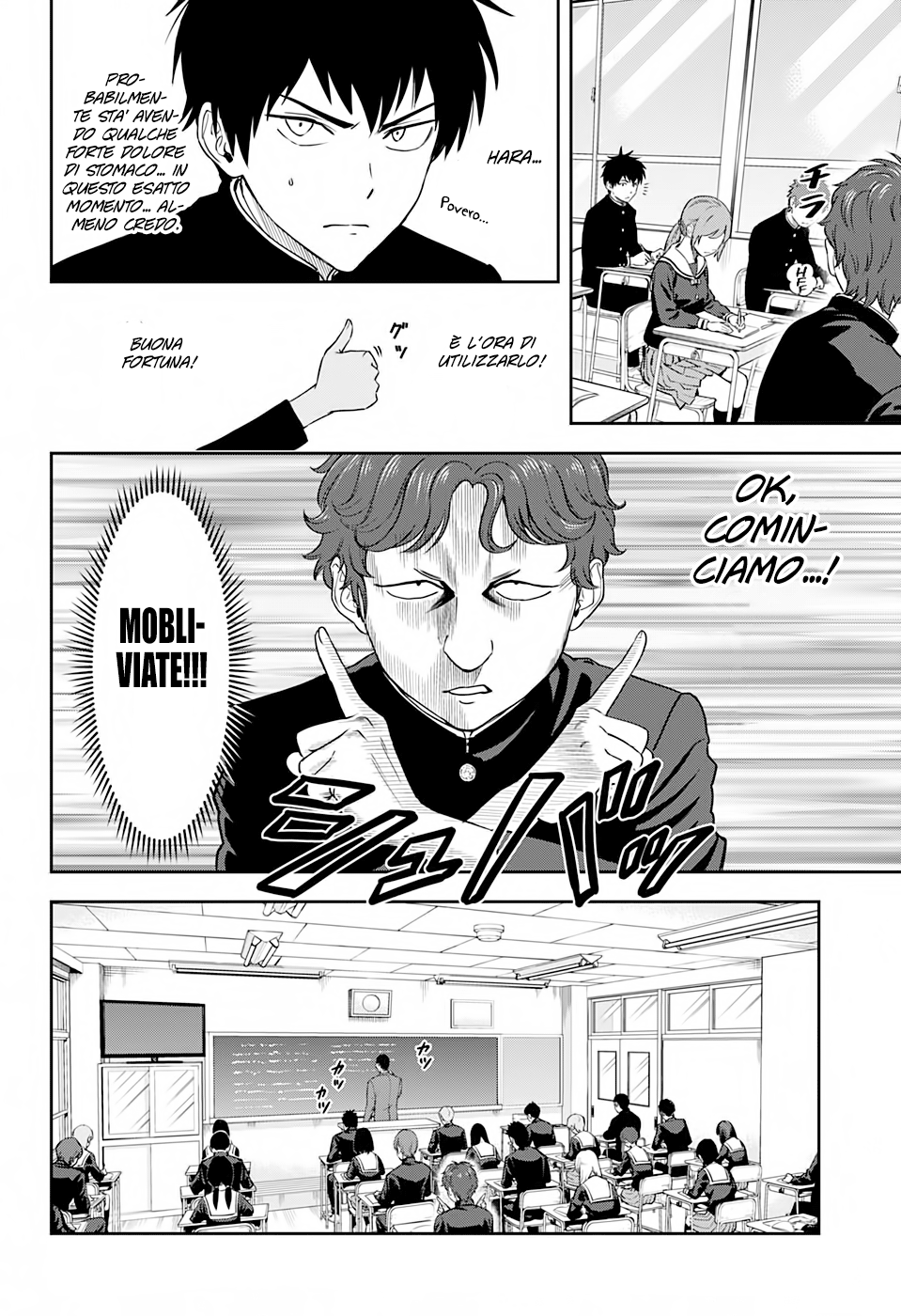 Read Witch Watch Manga Online