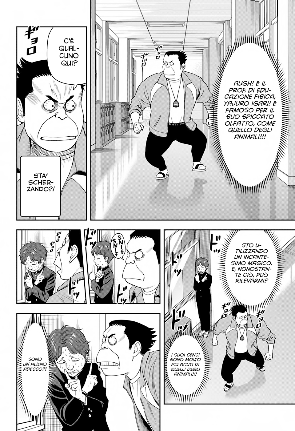 Read Witch Watch Manga Online