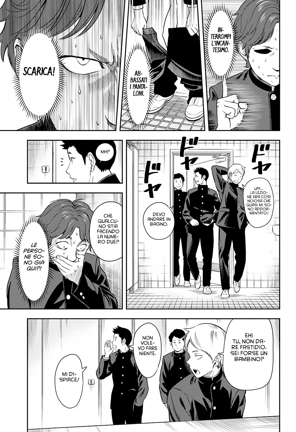 Read Witch Watch Manga Online