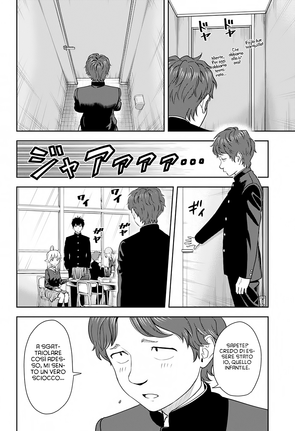 Read Witch Watch Manga Online