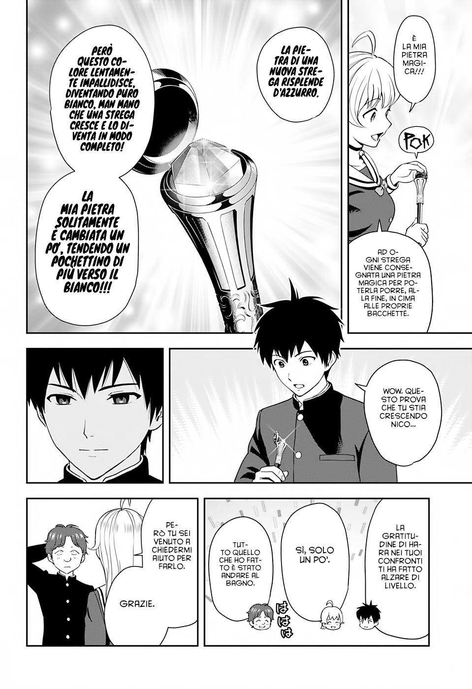 Read Witch Watch Manga Online