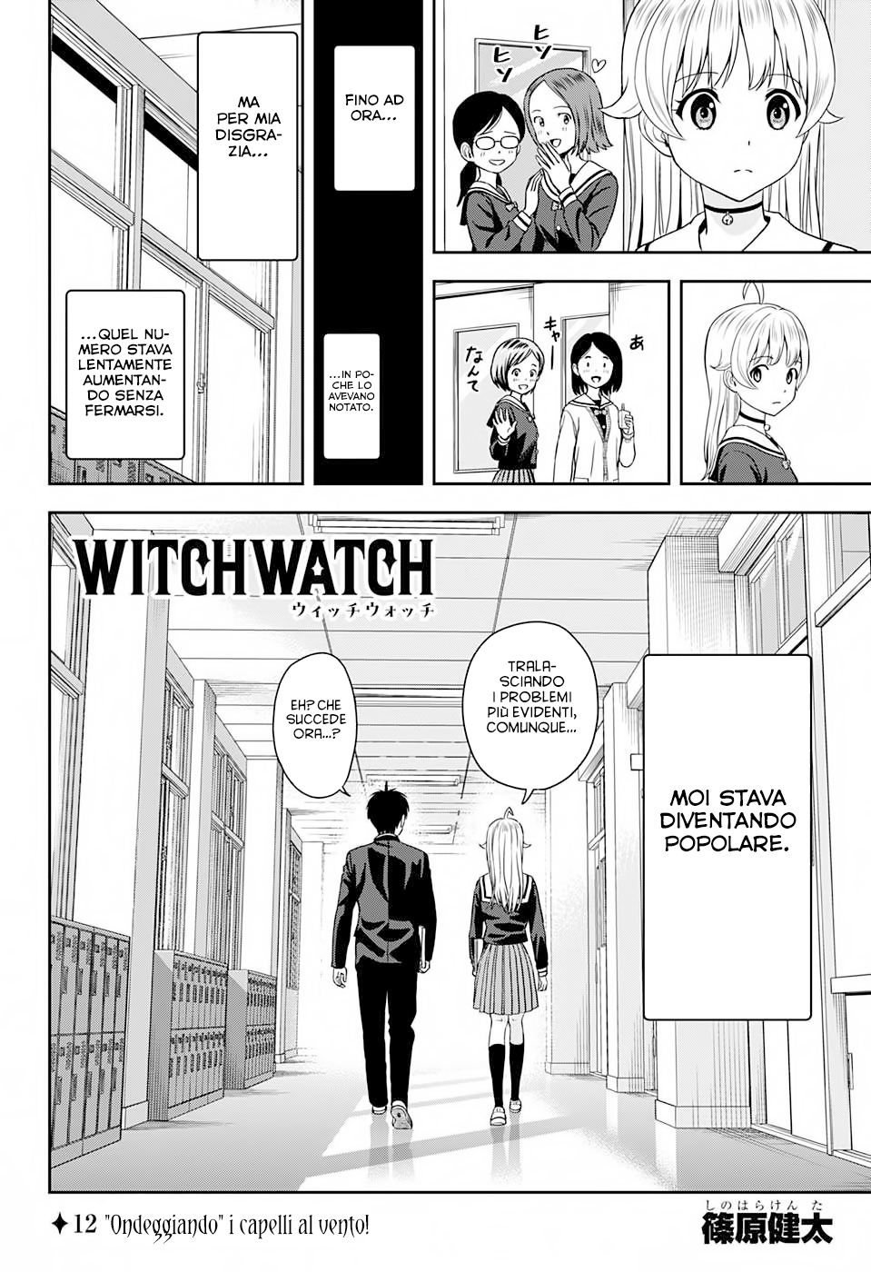 Read Witch Watch Manga Online